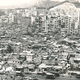 Kowloon en 1972. Wikimedia Commons